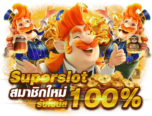 betflixcasewatch ท่าเรือแห่งความบันเทิงออนไลน์ที่ครบวงจร